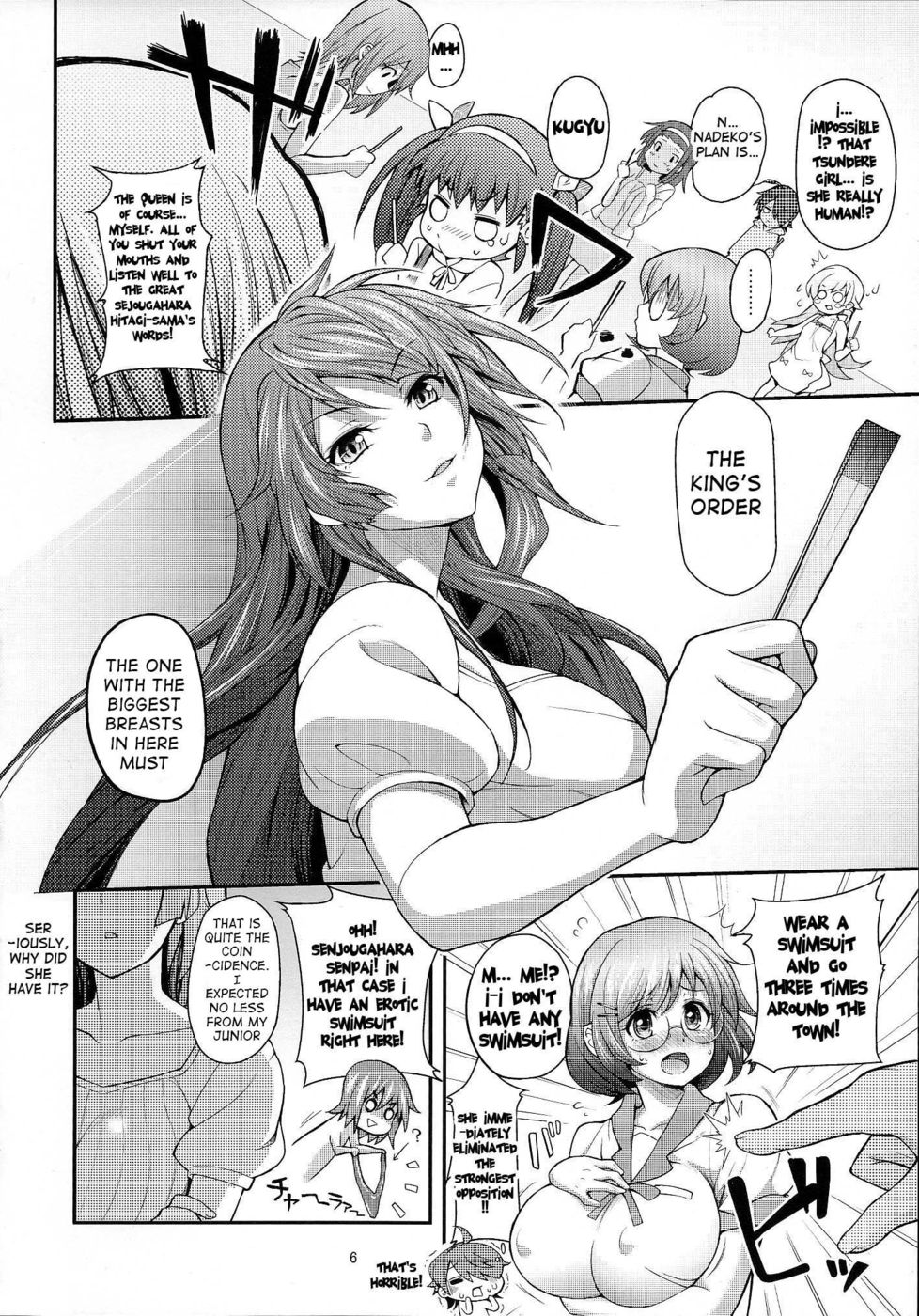 Hentai Manga Comic-Pachimonogatari Calendar Party-Read-5